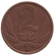 Монета номіналом 2 злотих. 1950-1990 рік, Польща. (В)