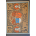 Германия. Нотгельд. 50 Pf   ( 10 )