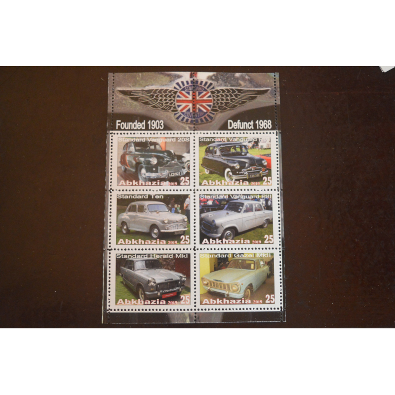 Транспорт. Техніка. Автомобілі. Не офіційний номер (Г-1) Транспорт. Техніка. Автомобілі. Не офіційний номер (Г-1)
