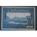 Німеччина. Нотгельд. 50 Pf   ( 10 )