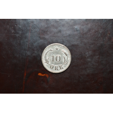 Данія 10 ері 1874год (срібло)