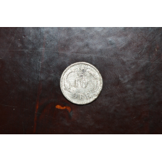 Данія, 10 оре, 1889 рік (Срібло)