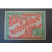 Німеччина. Нотгельд. 50 Pf   ( 10 )