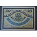 Німеччина. Нотгельд. 50 Pf ( 10 ) Німеччина. Нотгельд. 50 Pf ( 10 )