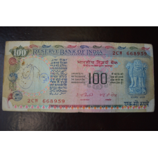 Індія 100 рупій 1979 рік