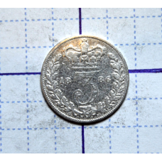 Великобританія 3 пенси 1886год (срібло)