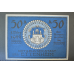 Німеччина. Нотгельд. 50 Pf ( 11 ) Німеччина. Нотгельд. 50 Pf ( 11 )