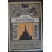 Німеччина. Нотгельд. 50 Pf   ( 11 )