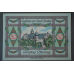 Німеччина. Нотгельд. 50 Pf   ( 12 )