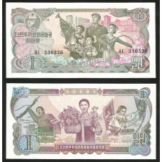Північна Корея/Korea-North 1 Won 1978 Pick 18b UNC