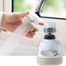 Насадка аератор для економії води Universal splashproof head