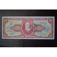 Бразилія 100 крузейро (БМ) 6