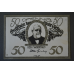 Німеччина. Нотгельд. 50 Pf ( 12 ) Німеччина. Нотгельд. 50 Pf ( 12 )