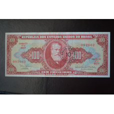 Бразилія 100 крузейро (БМ) 8