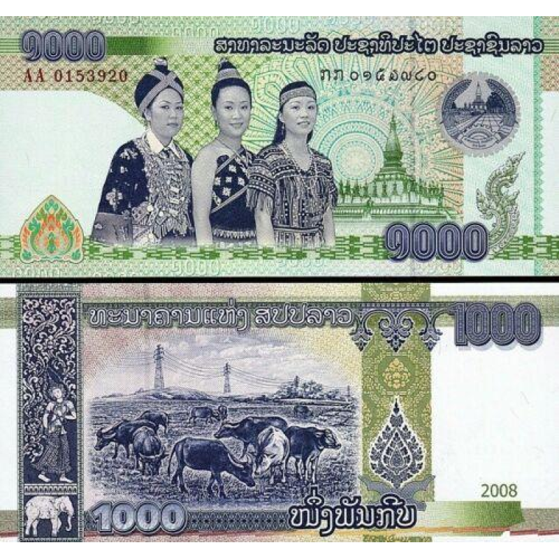 Лаос / Laos 1000 Kip 2008 Pick UNC Лаос / Laos 1000 Kip 2008 Pick UNC