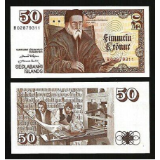 Ісландія/Iceland 50 Kronur 1981 Pick 49 UNC