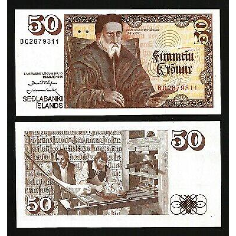 Ісландія/Iceland 50 Kronur 1981 Pick 49 UNC Ісландія/Iceland 50 Kronur 1981 Pick 49 UNC
