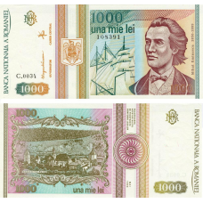 Румыния / Romania 1000 Lei 1993 Pick 10 UNC