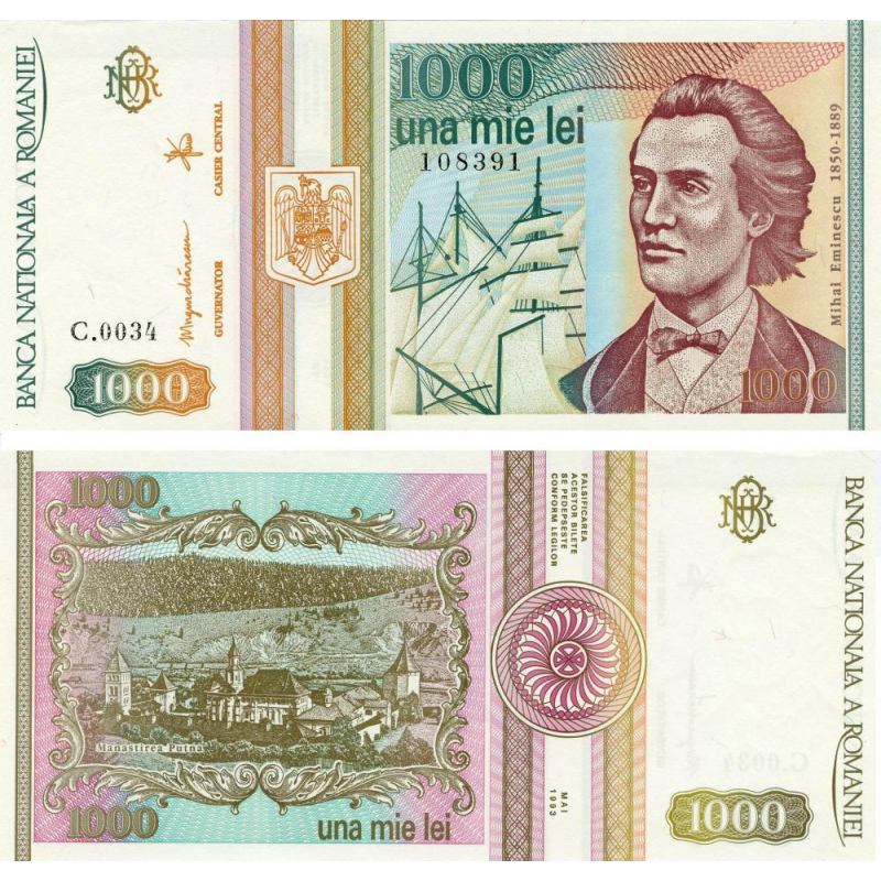 Румыния / Romania 1000 Lei 1993 Pick 10 UNC Румыния / Romania 1000 Lei 1993 Pick 10 UNC