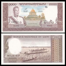 ЛАОС. 1000 кіп 1963г. (P-14b). UNC