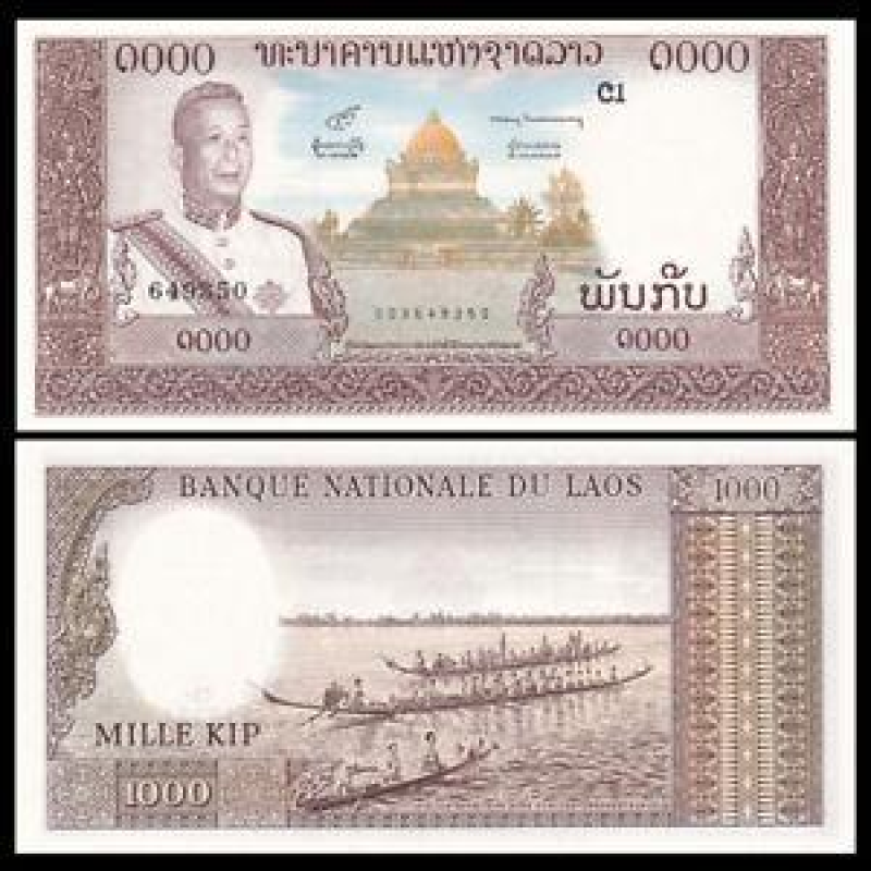ЛАОС. 1000 кіп 1963г. (P-14b). UNC ЛАОС. 1000 кіп 1963г. (P-14b). UNC