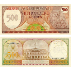 СУРІНАМ. 500 гульденів 1982 р. (Р-129). UNC!