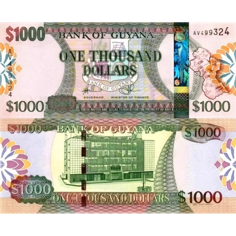ГАЙАНА. 1000 доларів 2011 р. (P-38b). UNC! ГАЙАНА. 1000 доларів 2011 р. (P-38b). UNC!