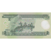 Соломони / Соломоны 2 долара 2001р Р-23 UNC Полімер Пям“ятна“25-річчя Центральному Банку“