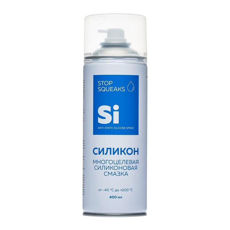 Силіконова мастила Si 400 мл