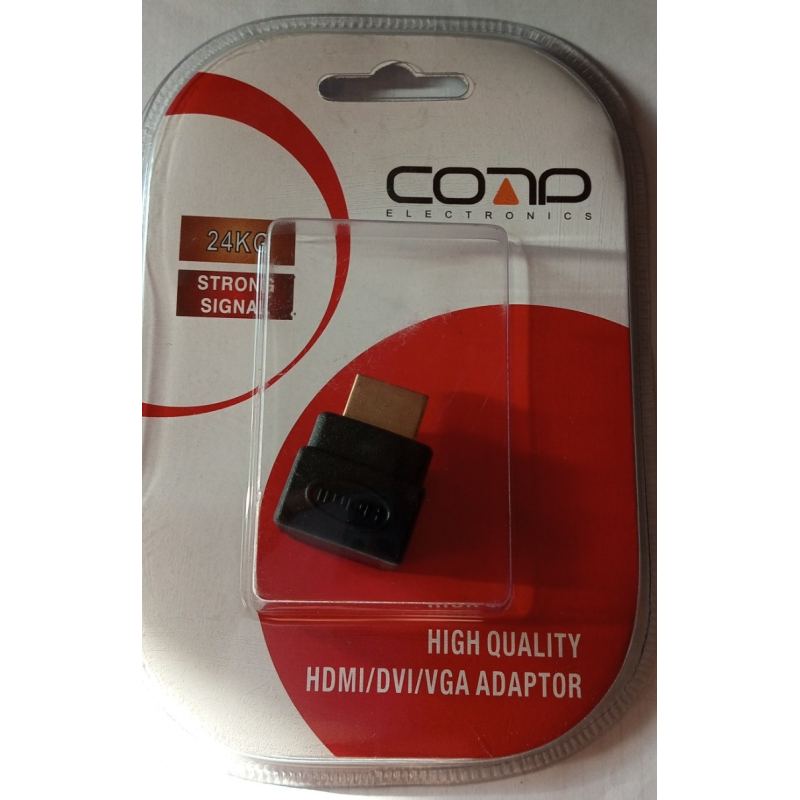 Перехідник штекер HDMI - гніздо HDMI, кутовий, gold, пластик, в блістері Перехідник штекер HDMI - гніздо HDMI, кутовий, gold, пластик, в блістері