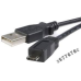 Зарядний пристрій USB для 2x18650 Li-ion аккумул Зарядний пристрій USB для 2x18650 Li-ion аккумул