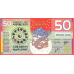 Камберра - 50 Numismas  Год Дракона - Polymer - Fantasy Note - UNC