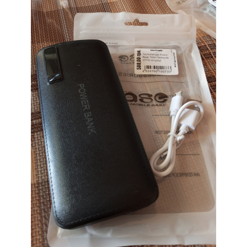 Акумулятор Powerbank 5000-7000mAh, 85593