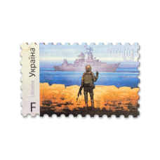 Магніт Корабель марка F