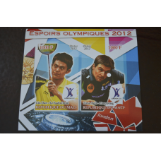 Мали. Спорт. Блок. Личнисти 2014 (А-16)