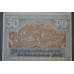 Німеччина. Нотгельд. 50 Pf   ( 12 )