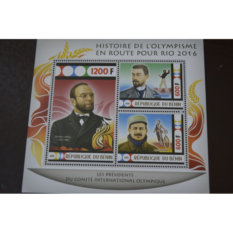 Бенін. Спорт. Блок. Личнисти 2014 (А-16) Бенін. Спорт. Блок. Личнисти 2014 (А-16)