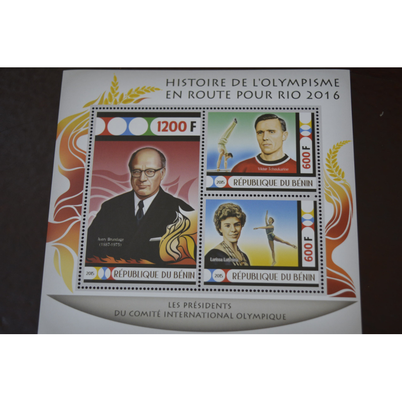 Бенін. Спорт. Блок. Личнисти 2014 (А-16) Бенін. Спорт. Блок. Личнисти 2014 (А-16)