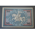 Німеччина. Нотгельд. 50 Pf   ( 13 )