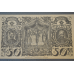 Німеччина. Нотгельд. 50 Pf ( 13 ) Німеччина. Нотгельд. 50 Pf ( 13 )