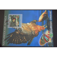 Мозамбік. Фауна. Блок. 2015 рік (В-7)