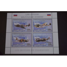 Конго. Транспорт. Блок. 2006 рік (В-7)