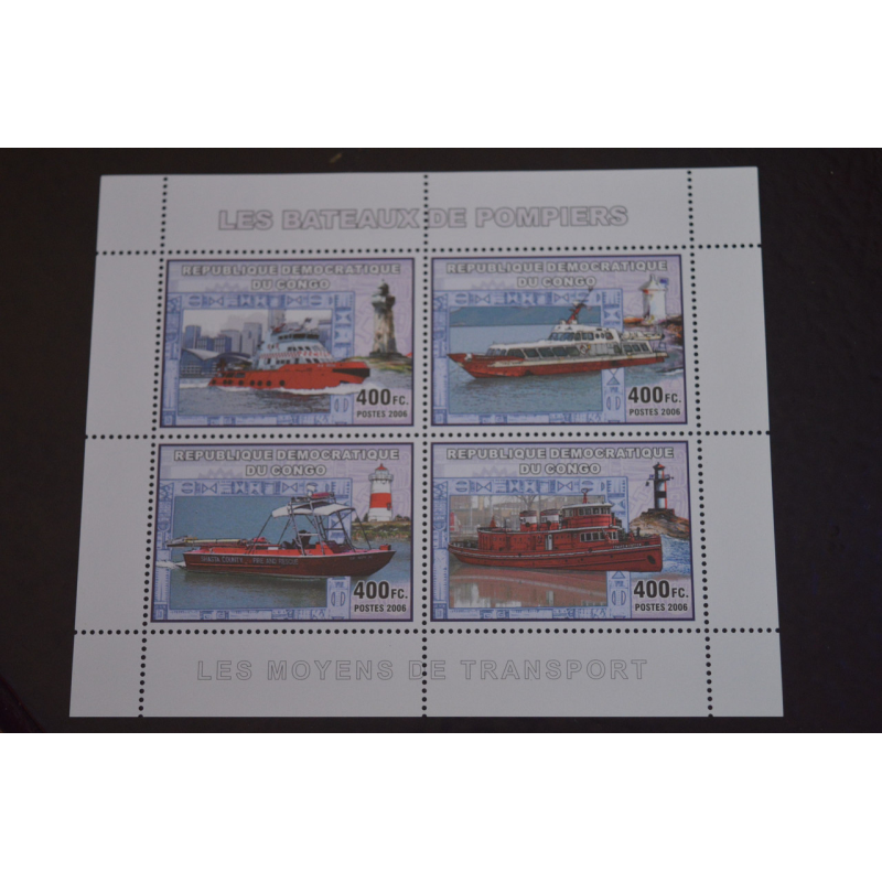 Конго. Транспорт. Блок. 2006 рік (В-7) Конго. Транспорт. Блок. 2006 рік (В-7)