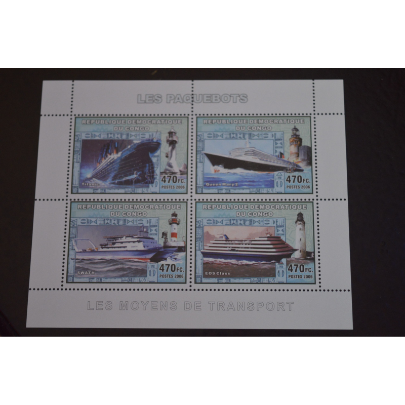 Конго. Транспорт. Блок. 2006 рік (В-7) Конго. Транспорт. Блок. 2006 рік (В-7)