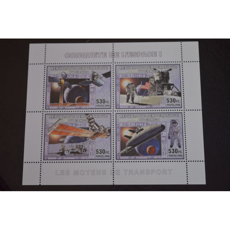 Конго. Транспорт. Блок. 2006 рік (В-7) Конго. Транспорт. Блок. 2006 рік (В-7)