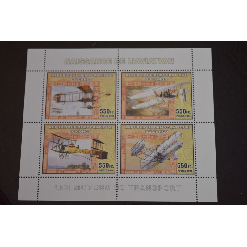Конго. Транспорт. Блок. 2006 рік (В-7) Конго. Транспорт. Блок. 2006 рік (В-7)