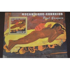 Мозамбік. Искуство. Личности. Блок. 2001 рік (В-8)
