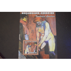 Мозамбік. Искуство. Личности. Блок. 2001 рік (В-8)
