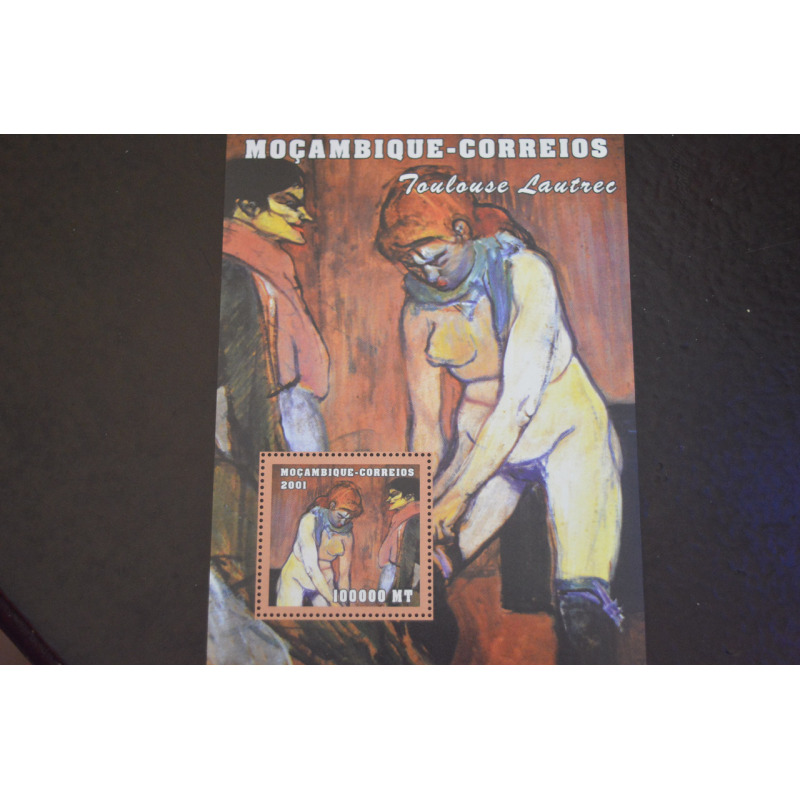 Мозамбік. Искуство. Личности. Блок. 2001 рік (В-8) Мозамбік. Искуство. Личности. Блок. 2001 рік (В-8)