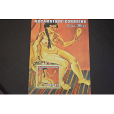 Мозамбік. Искуство. Личности. Блок. 2001 рік (В-8)